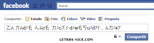 letras chinas para facebook de Facebook