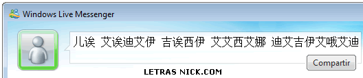 letras chinas para nick de Msn Messenger