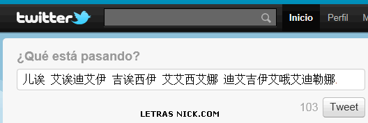letras chinas para nick de Twitter