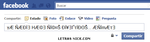 letras diferentes para nick de Facebook